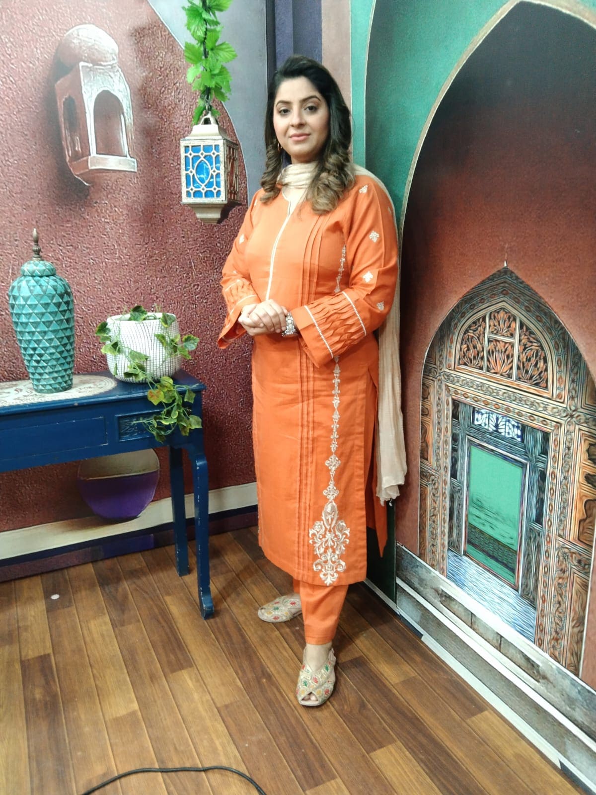 SAHAR